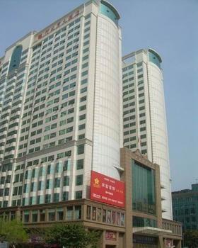 Fuzhou Vienna Apartment Hotel Exteriör bild